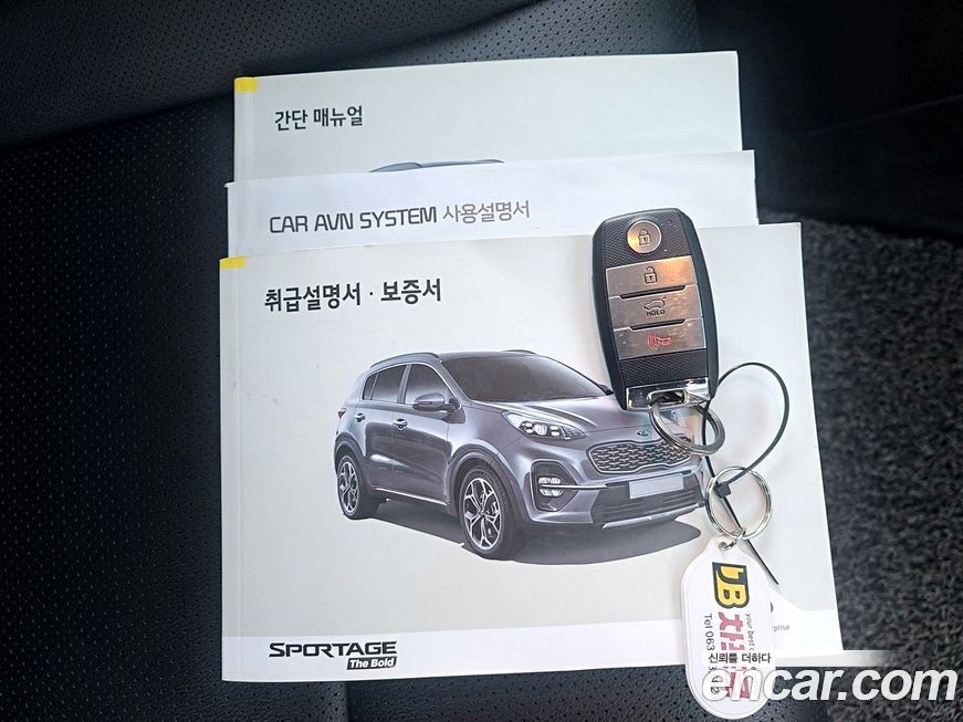 Kia Sportage 2019
