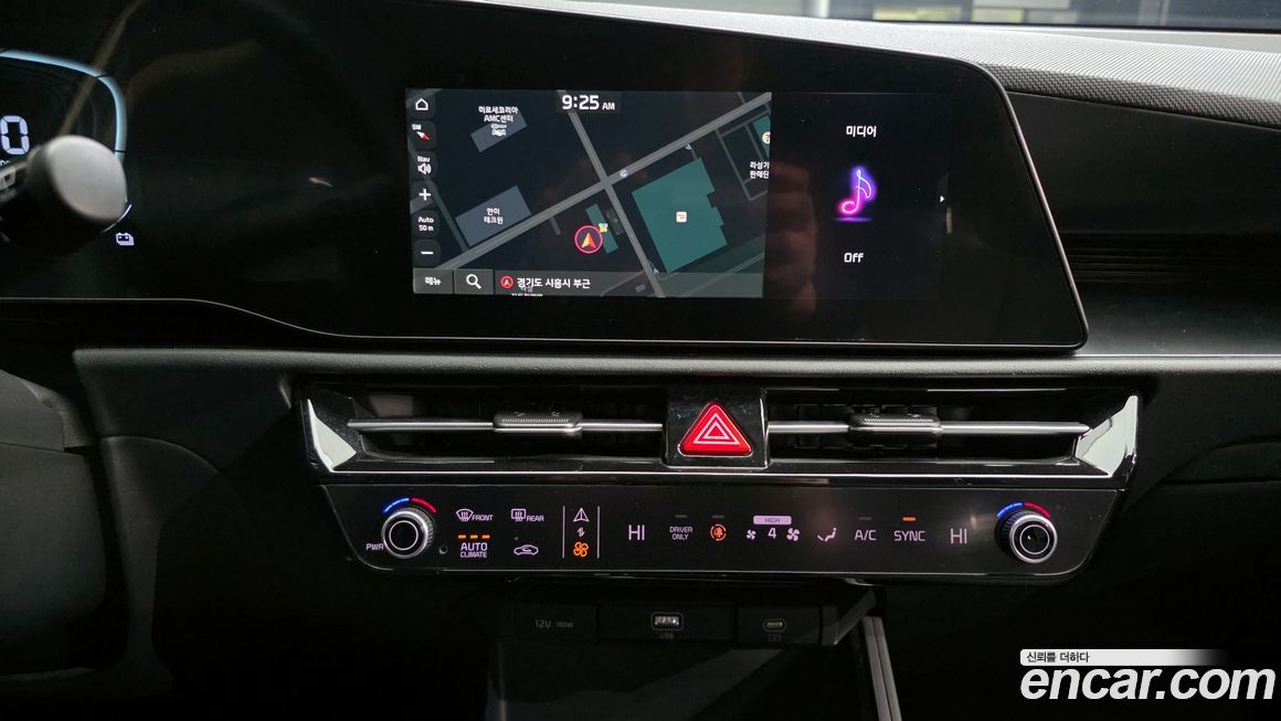 Kia Niro 2022