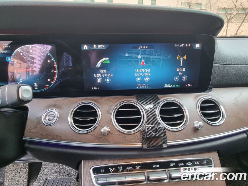 Mercedes-Benz E-Class 2021