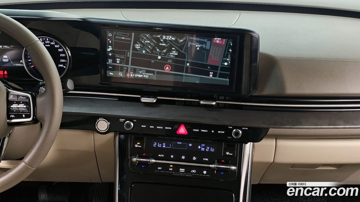 Kia Canival 2021