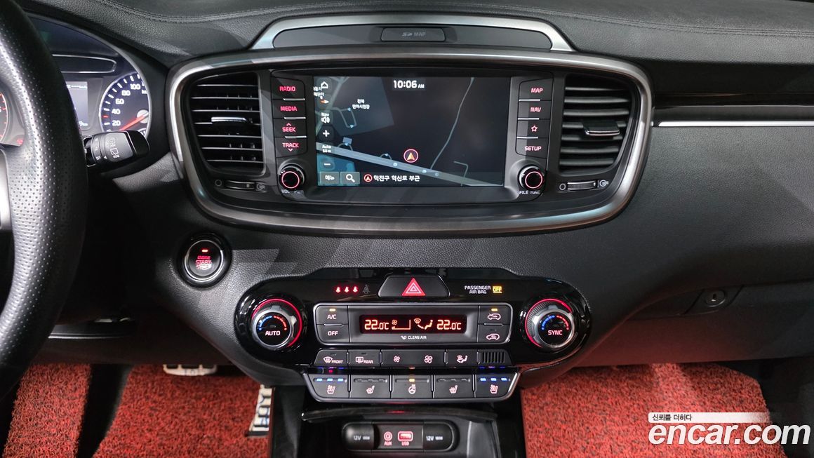 Kia Sorento 2020