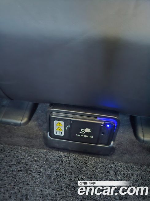 Kia EV6 2023