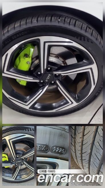 Kia EV6 2023