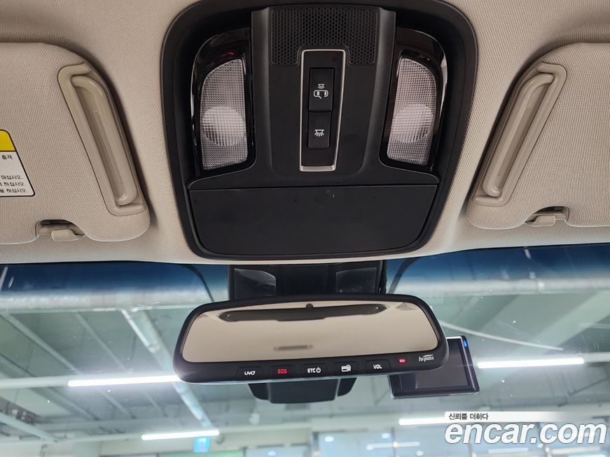 Kia Sorento 2020