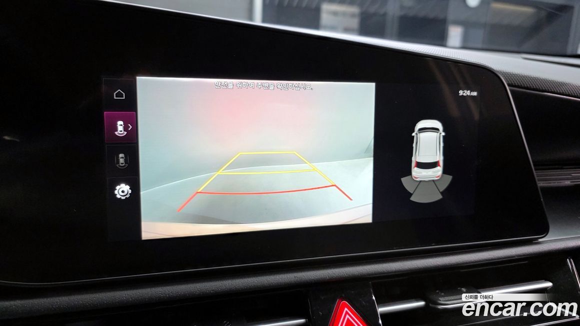 Kia Niro 2022