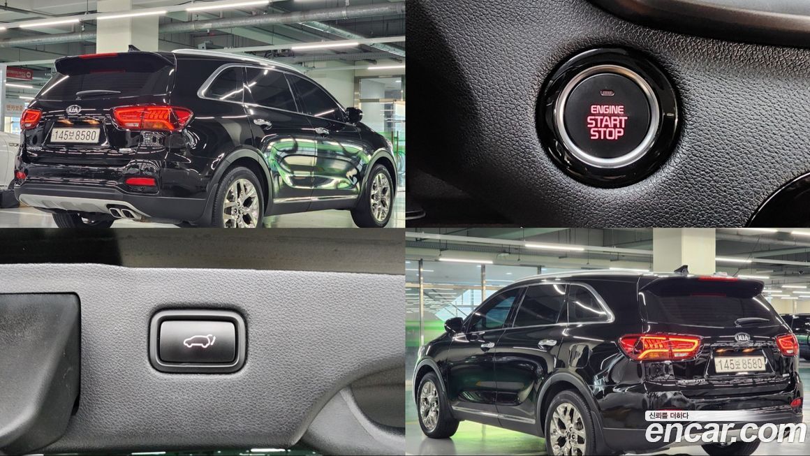 Kia Sorento 2020