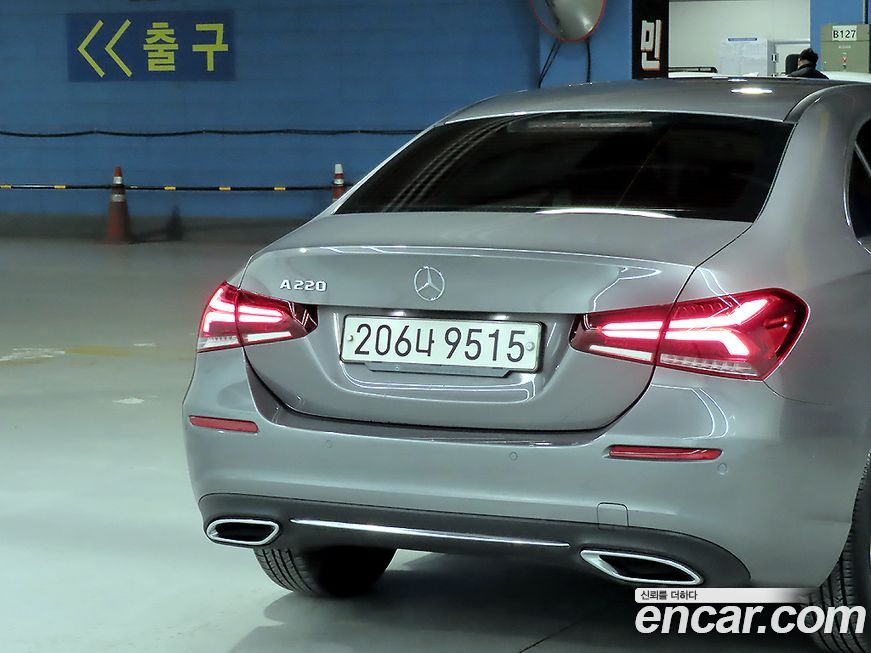 Mercedes-Benz A-Class 2021