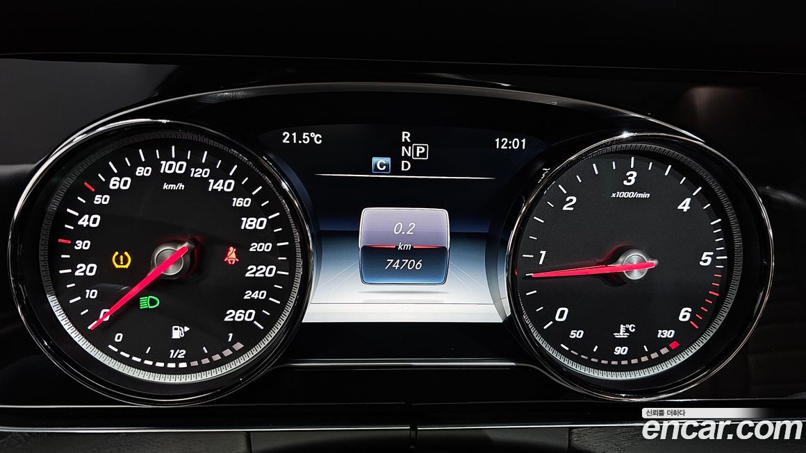 Mercedes-Benz E-Class 2017