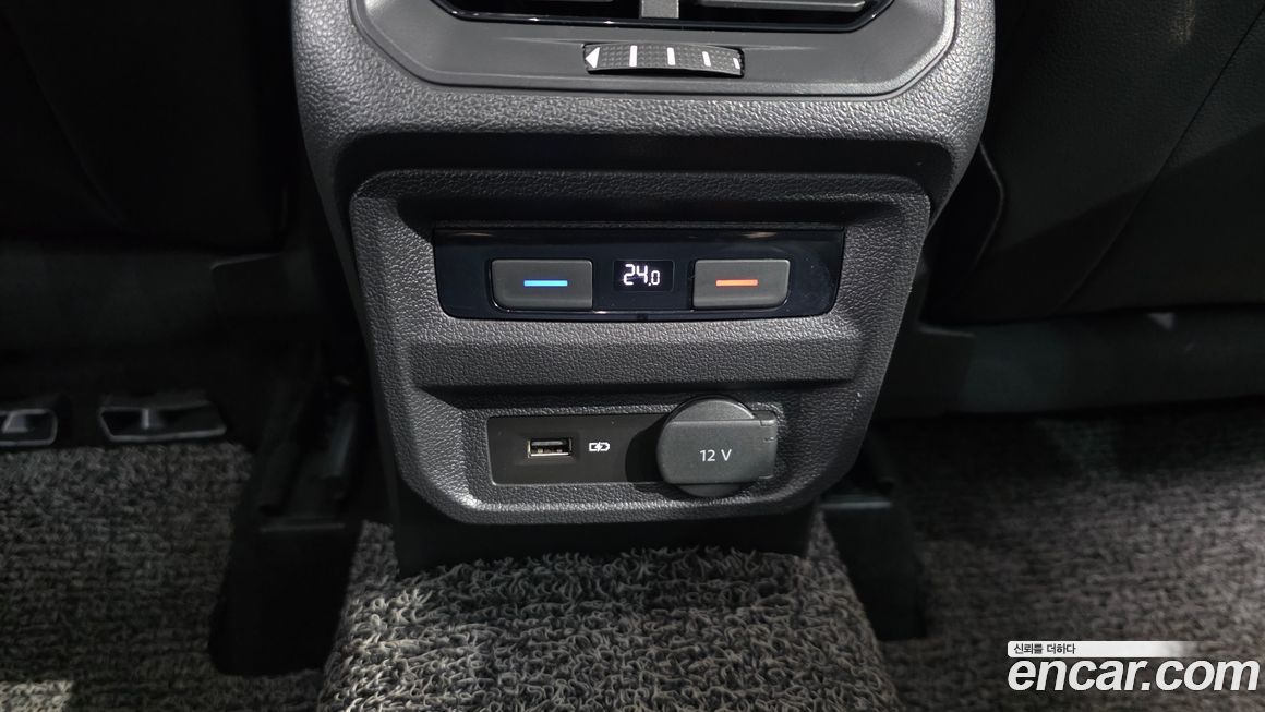 Volkswagen Tiguan 2020