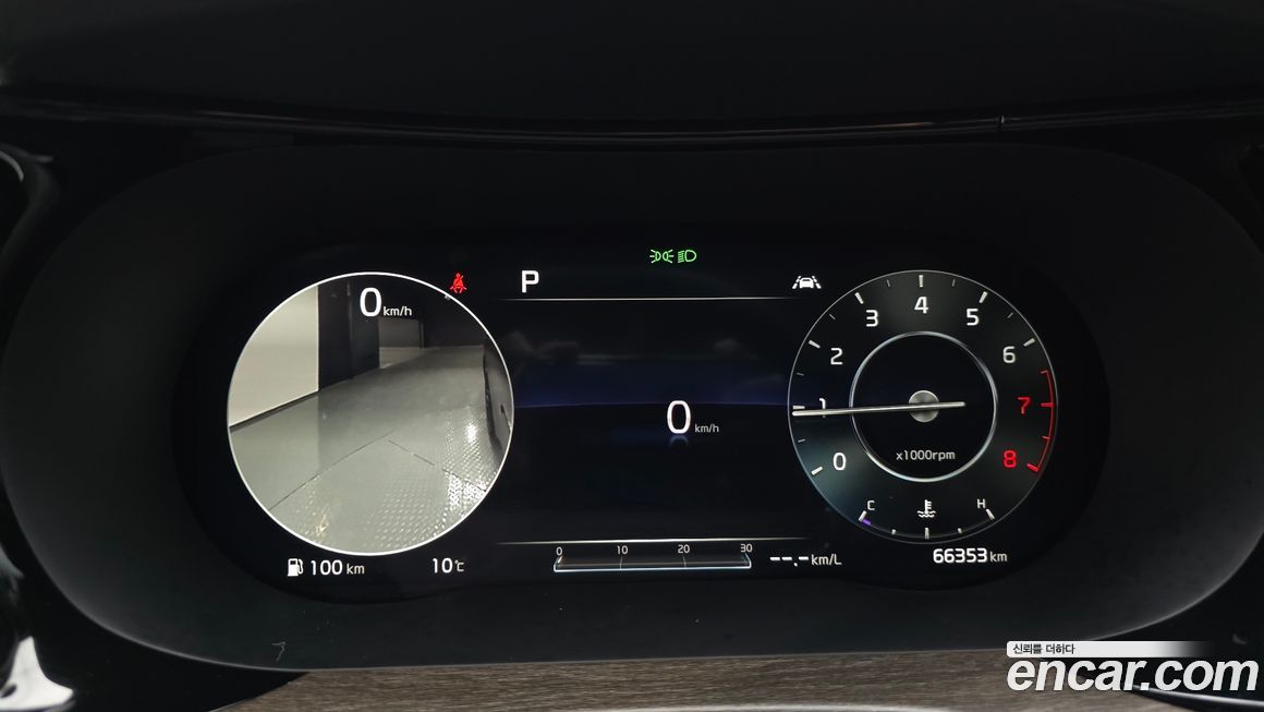 Kia K5 2020