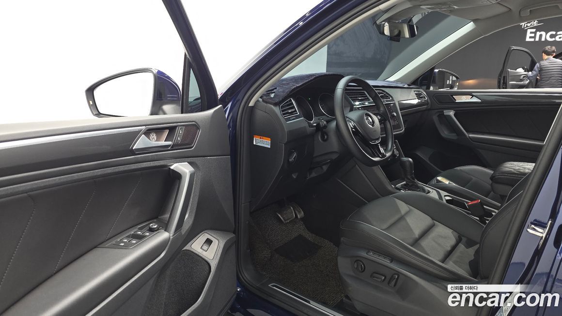 Volkswagen Tiguan 2020