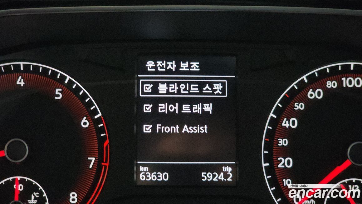 Volkswagen Jetta 2020