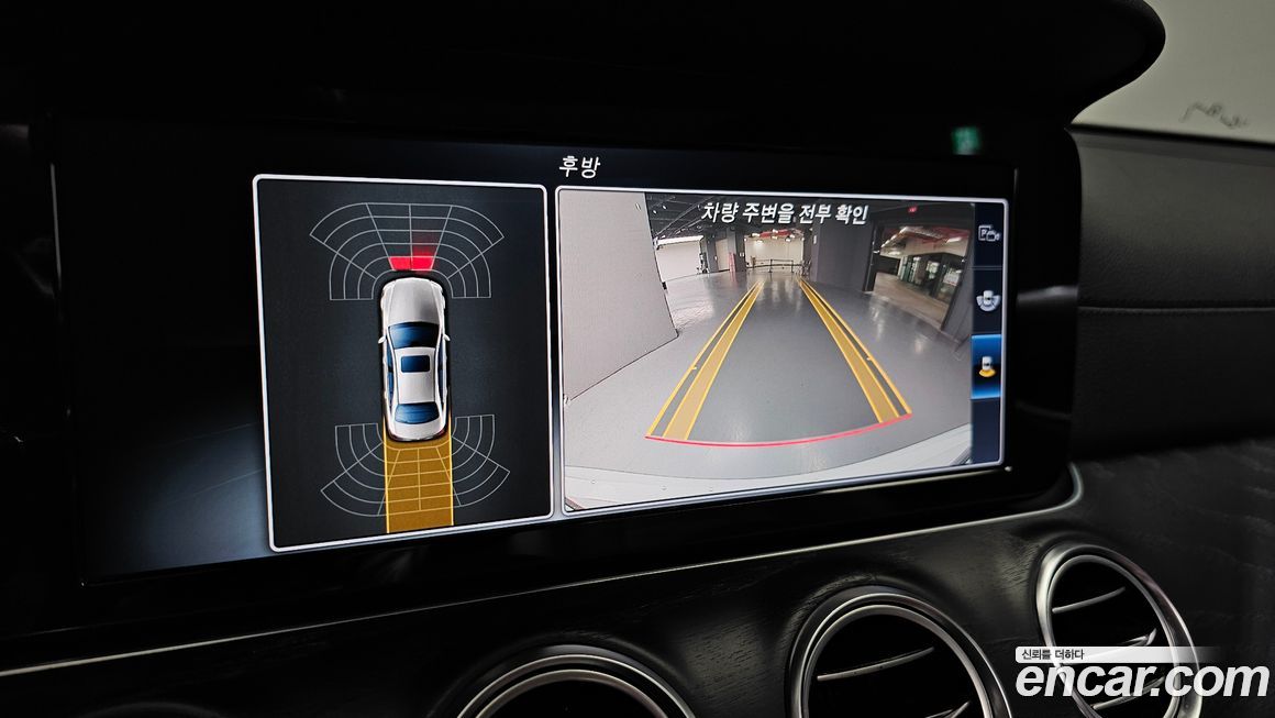 Mercedes-Benz E-Class 2017