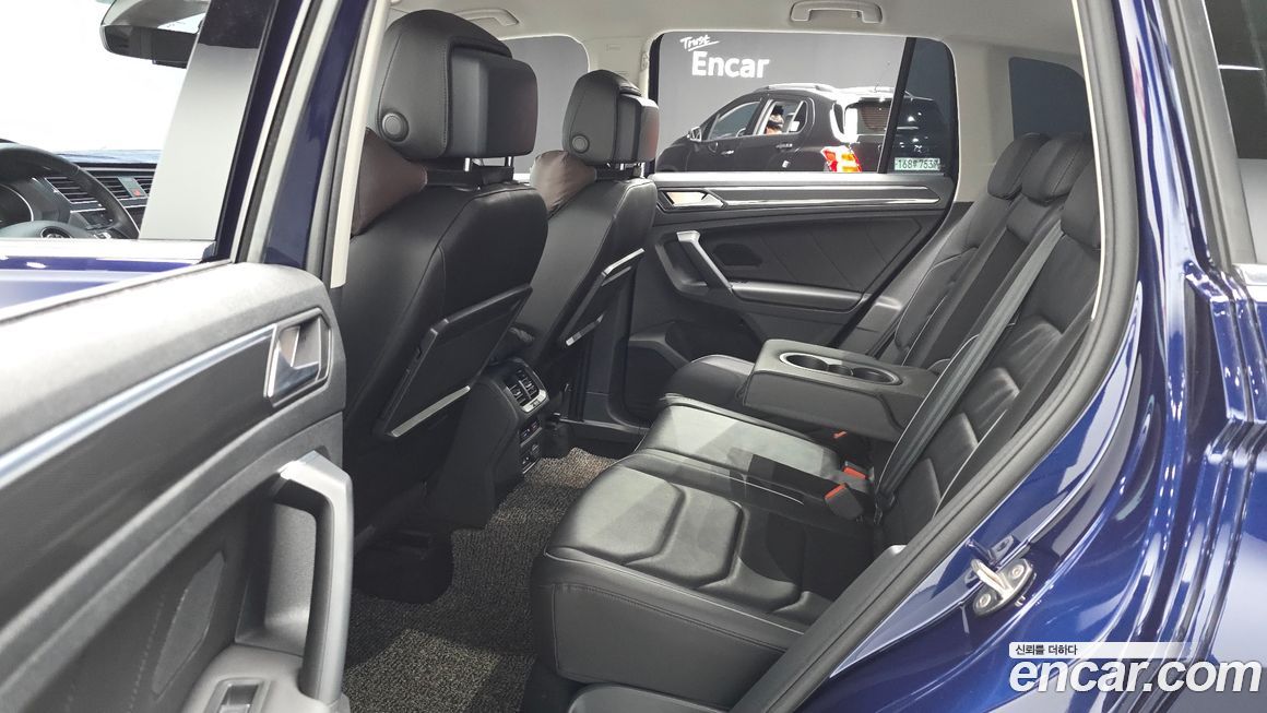 Volkswagen Tiguan 2020