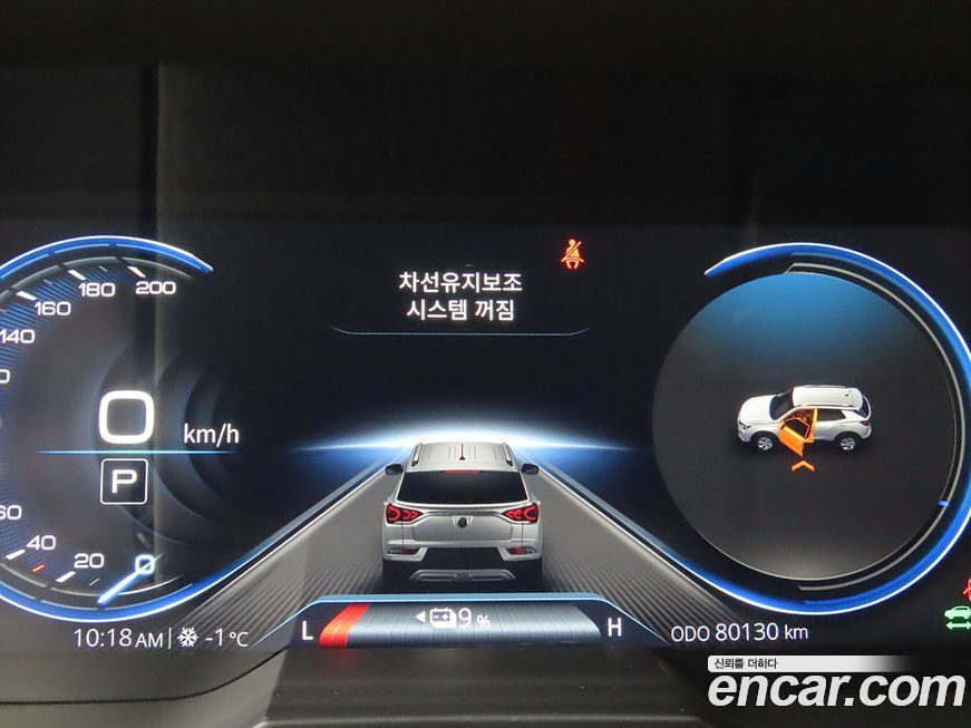 KG_Mobility_Ssangyong KORANDO 2022