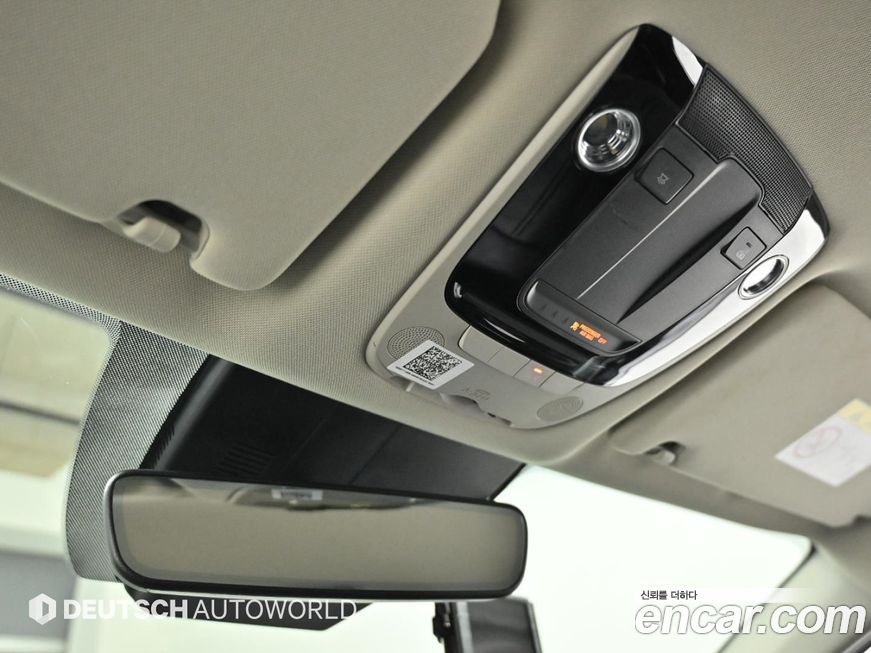 Kia K5 2023