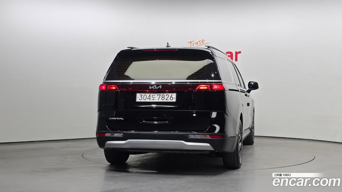 Kia Canival 2023