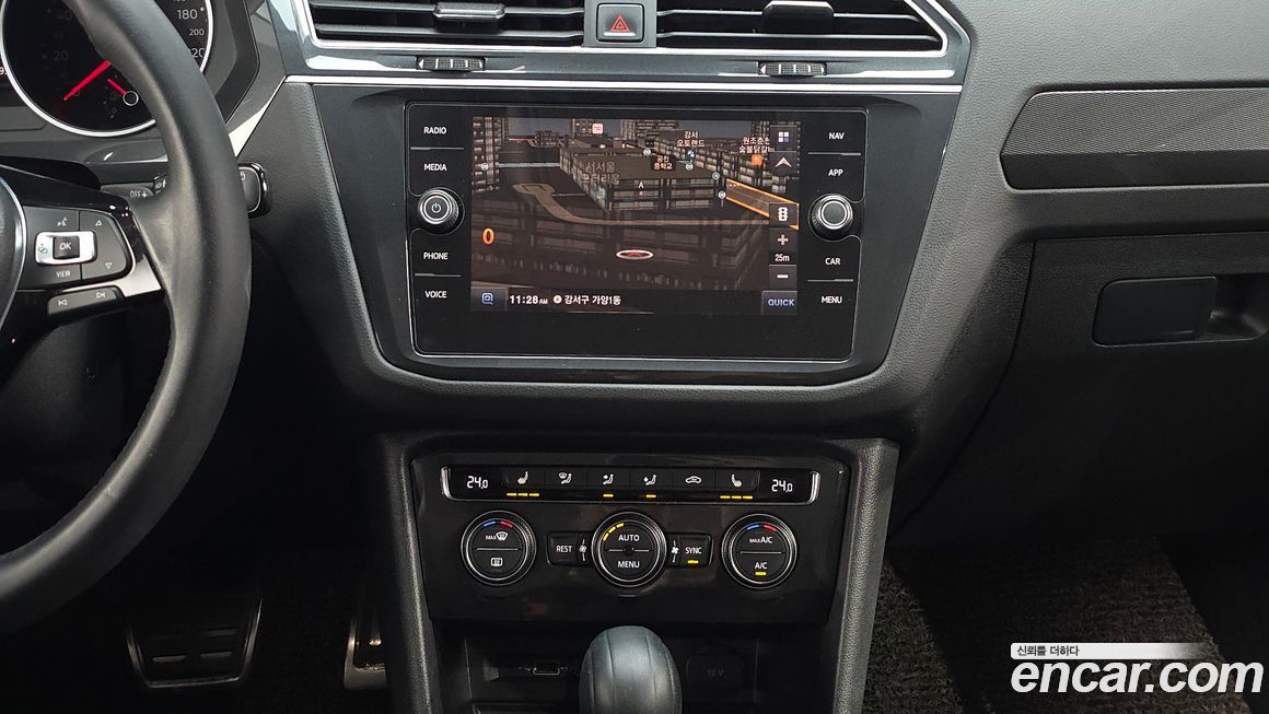 Volkswagen Tiguan 2020