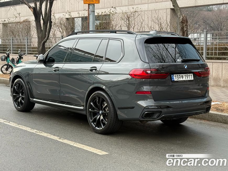 BMW X7 2022