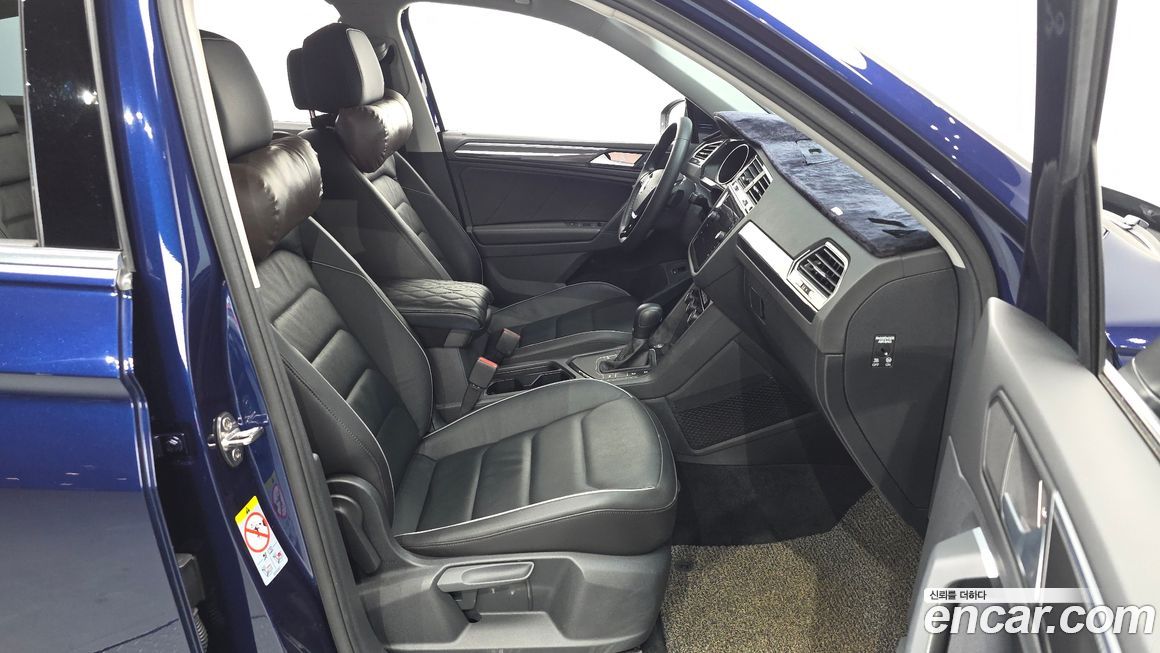 Volkswagen Tiguan 2020