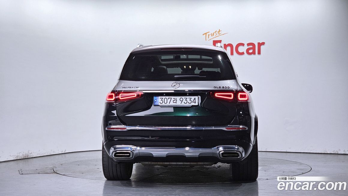 Mercedes-Benz GLS-Class 2022