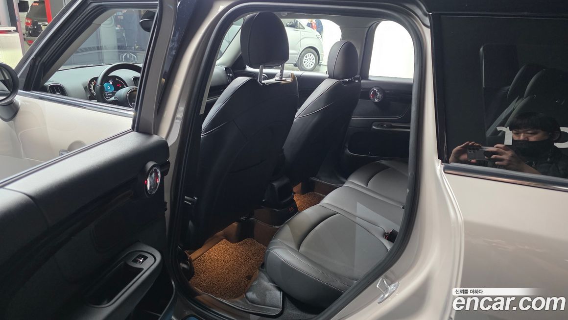 Mini Countryman 2022