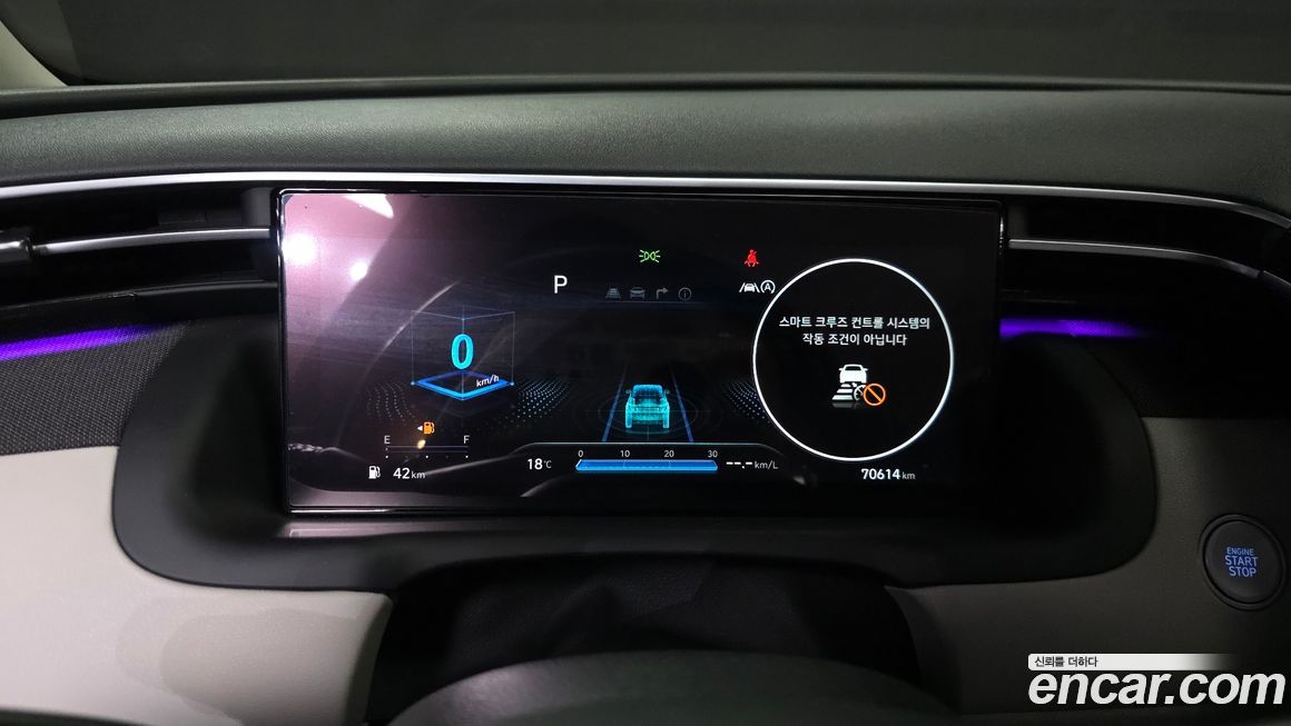 Hyundai Tucson 2021