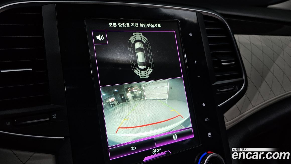 Renault-KoreaSamsung SM6 2016