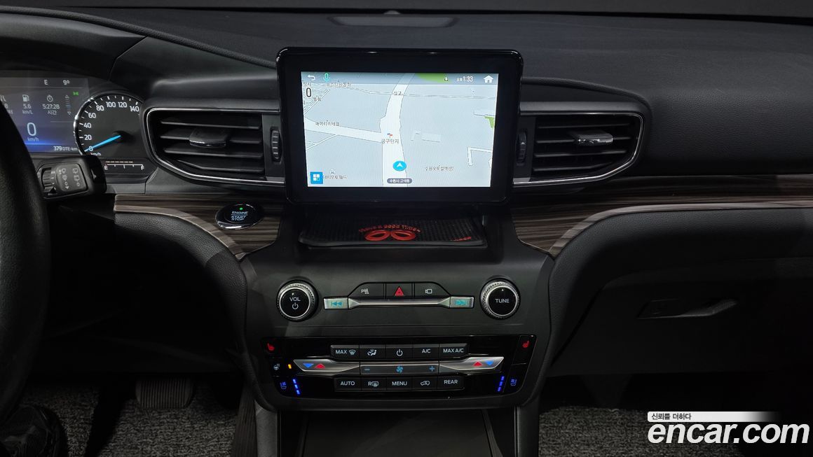 Ford Explorer 2020