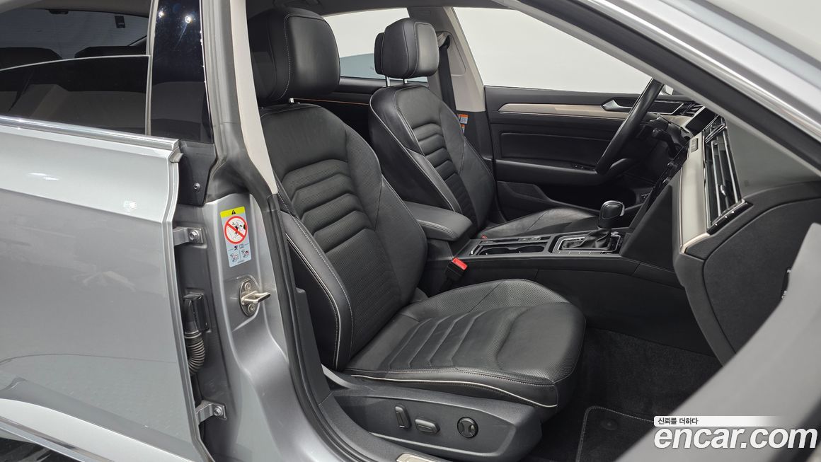 Volkswagen Arteon 2020