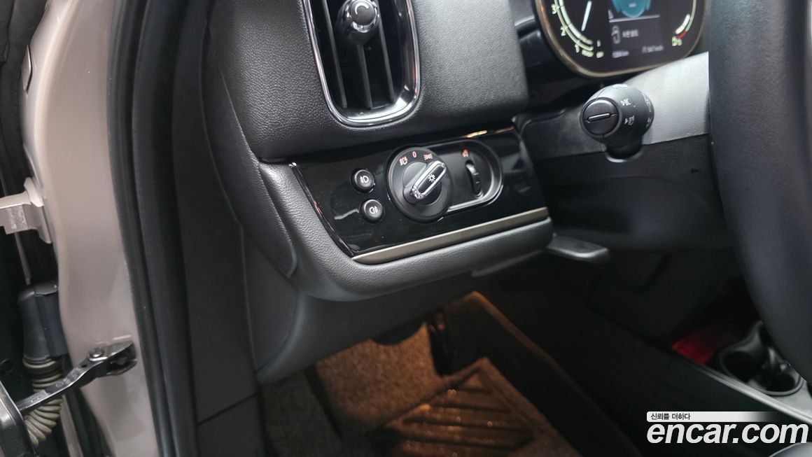 Mini Countryman 2022