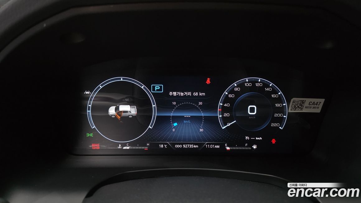 KG_Mobility_Ssangyong Rexton 2022