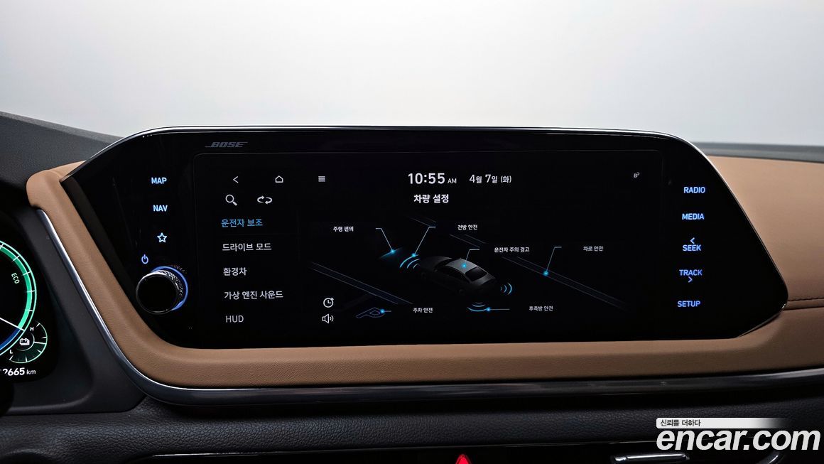 Hyundai Sonata 2020