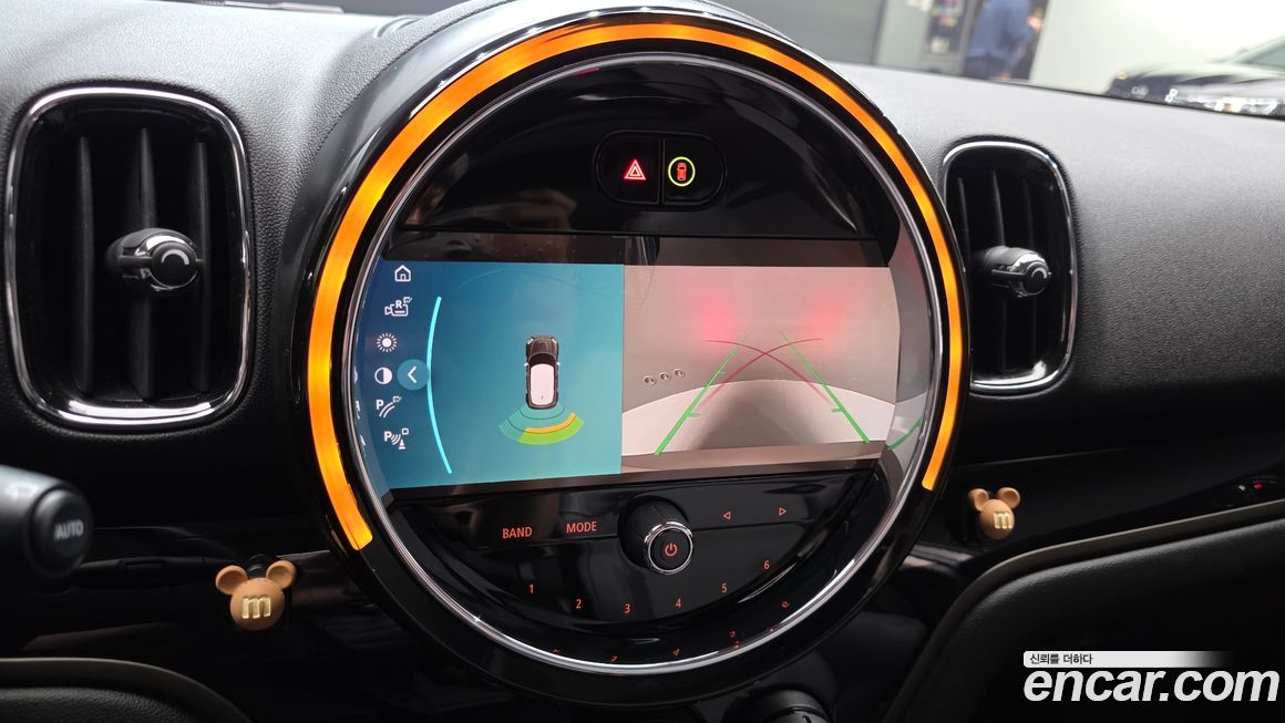 Mini Countryman 2022