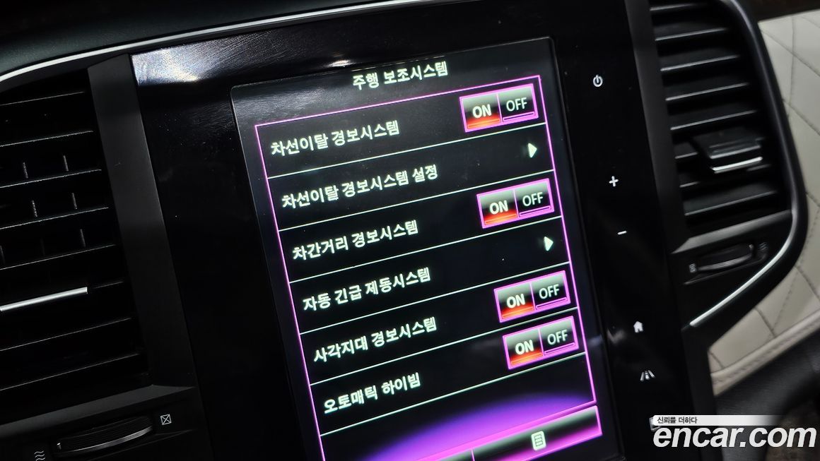 Renault-KoreaSamsung SM6 2016