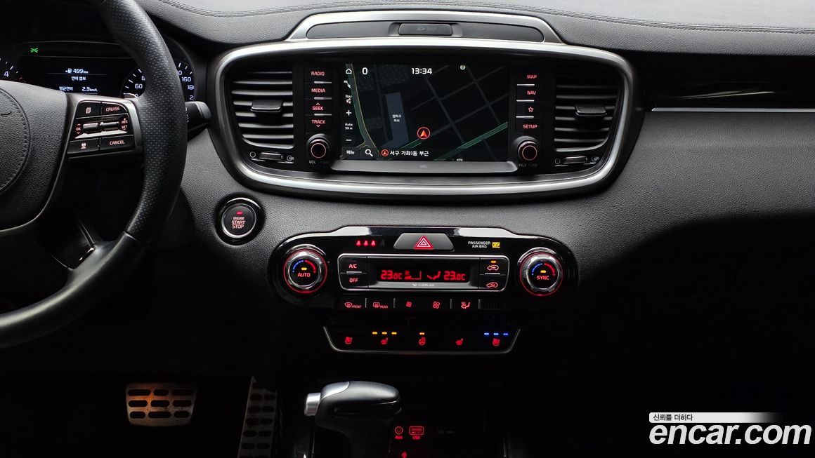 Kia Sorento 2019