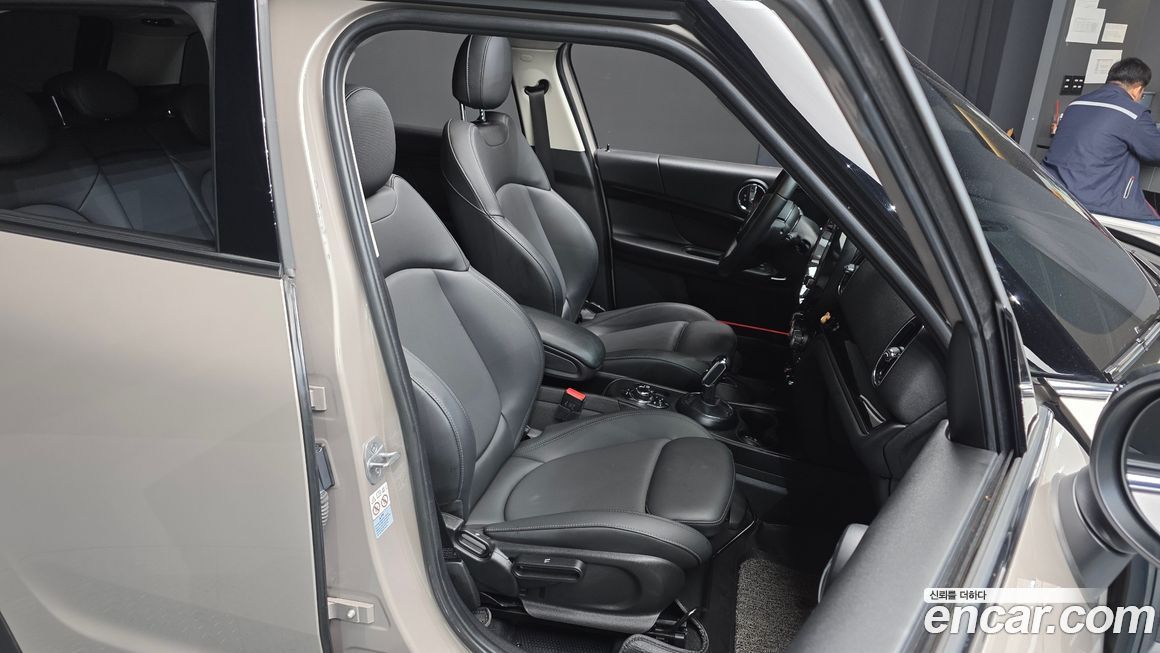 Mini Countryman 2022