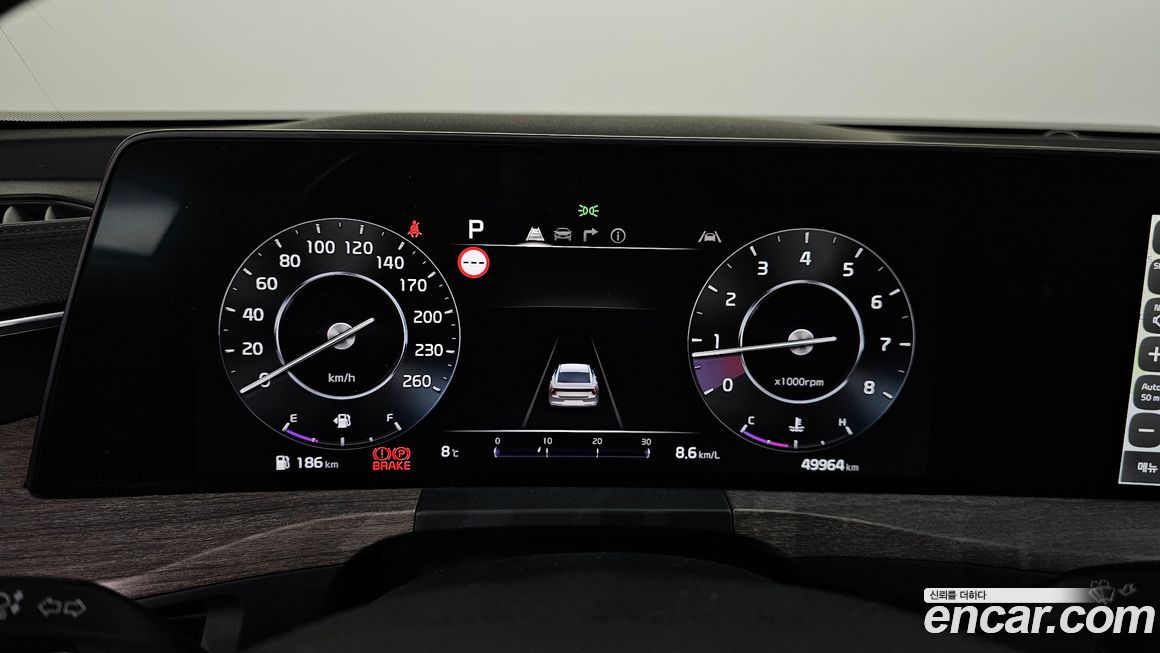 Kia K8 2022