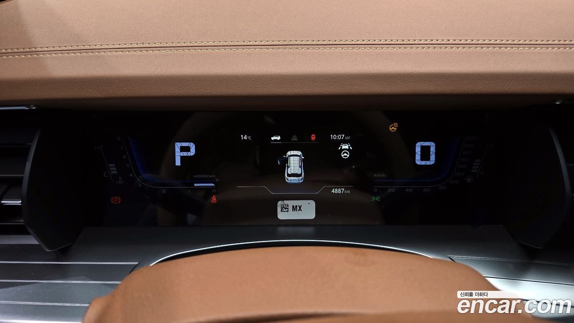 KG_Mobility_Ssangyong Torres 2023