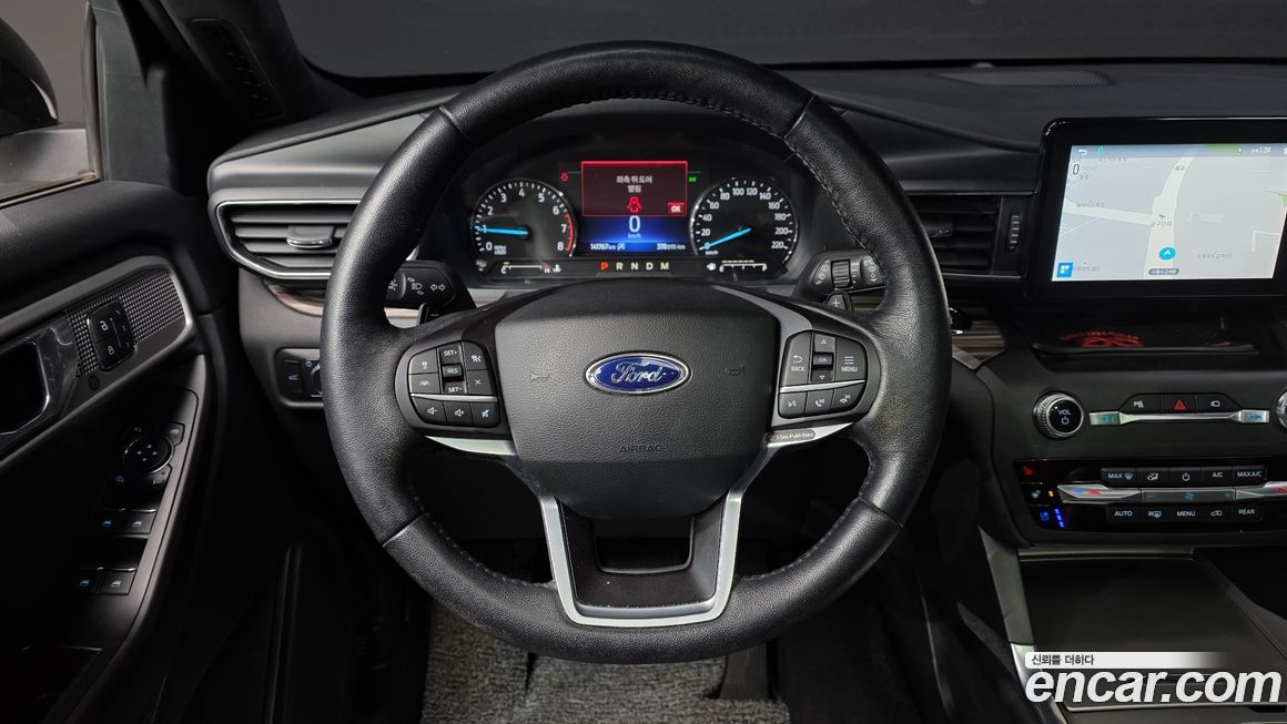 Ford Explorer 2020