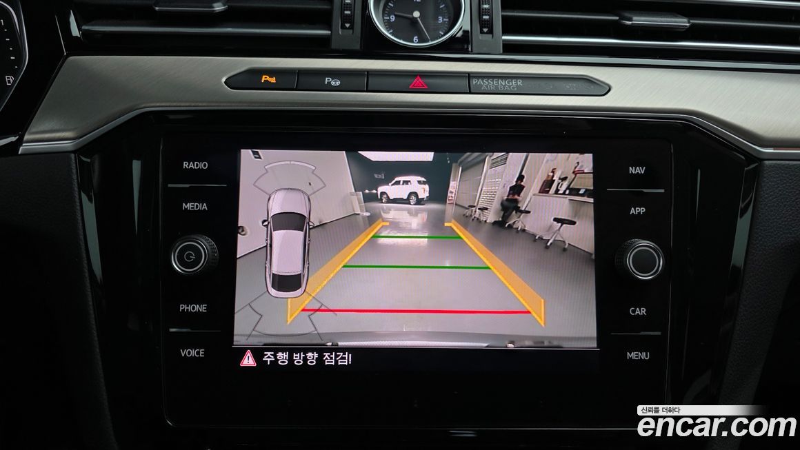 Volkswagen Arteon 2020