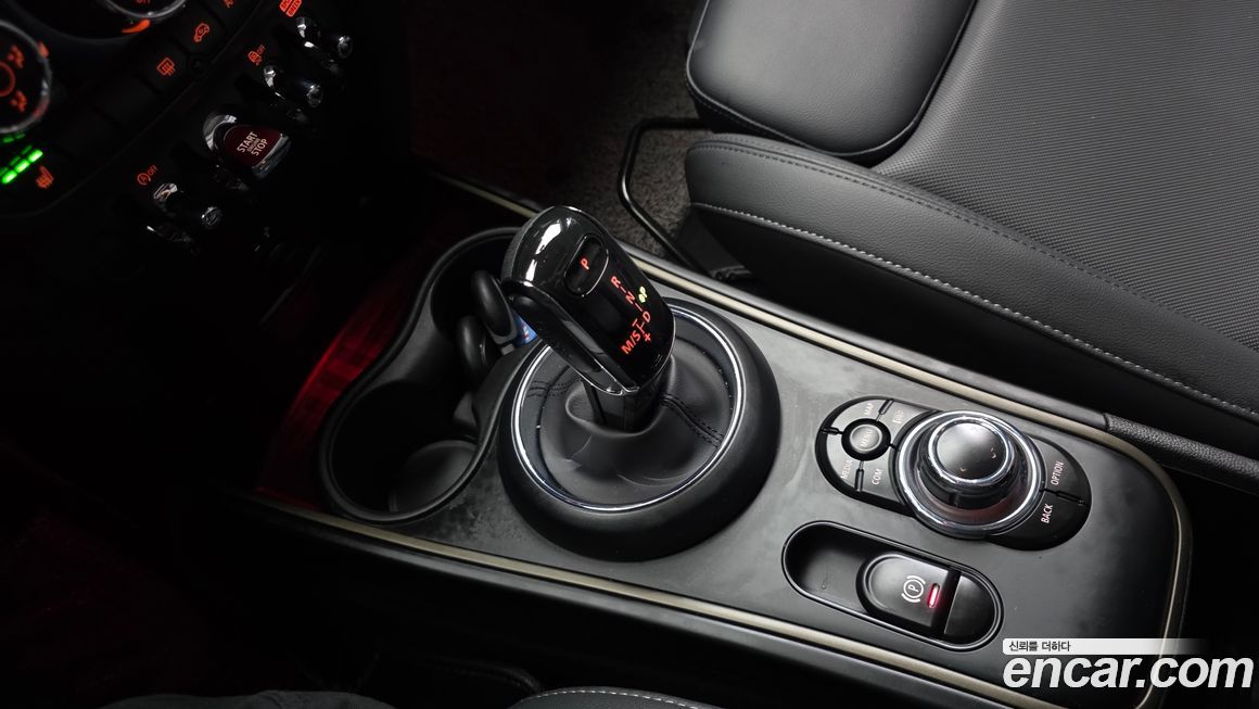 Mini Countryman 2022