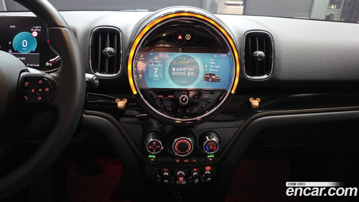 Mini Countryman 2022