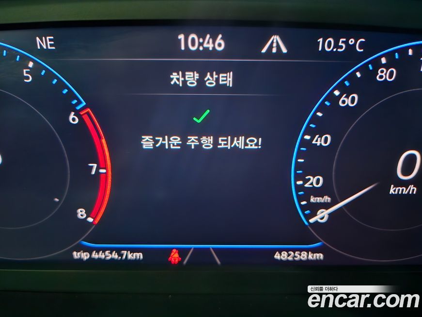 Volkswagen Jetta 2021