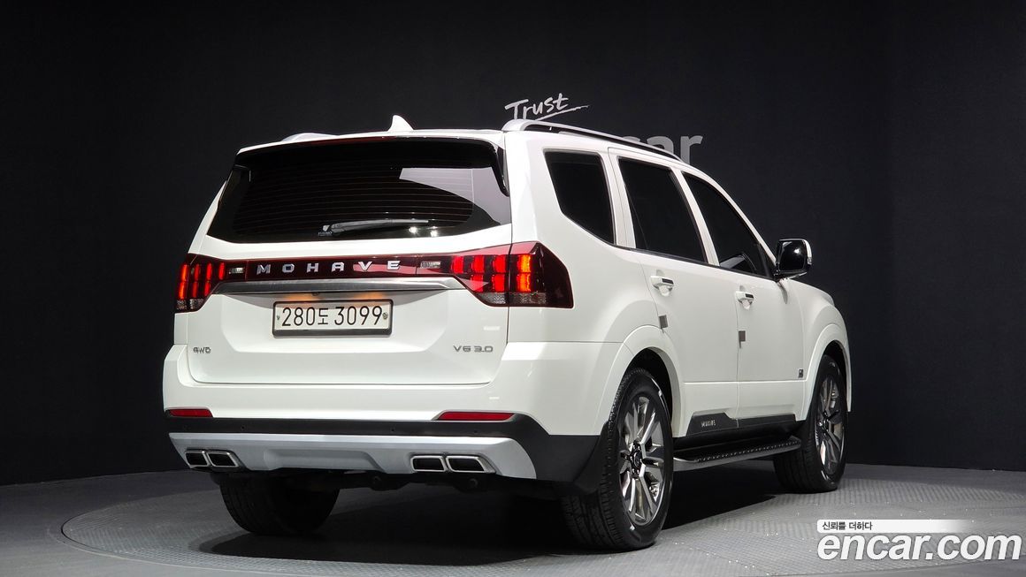 Kia Mohave 2020