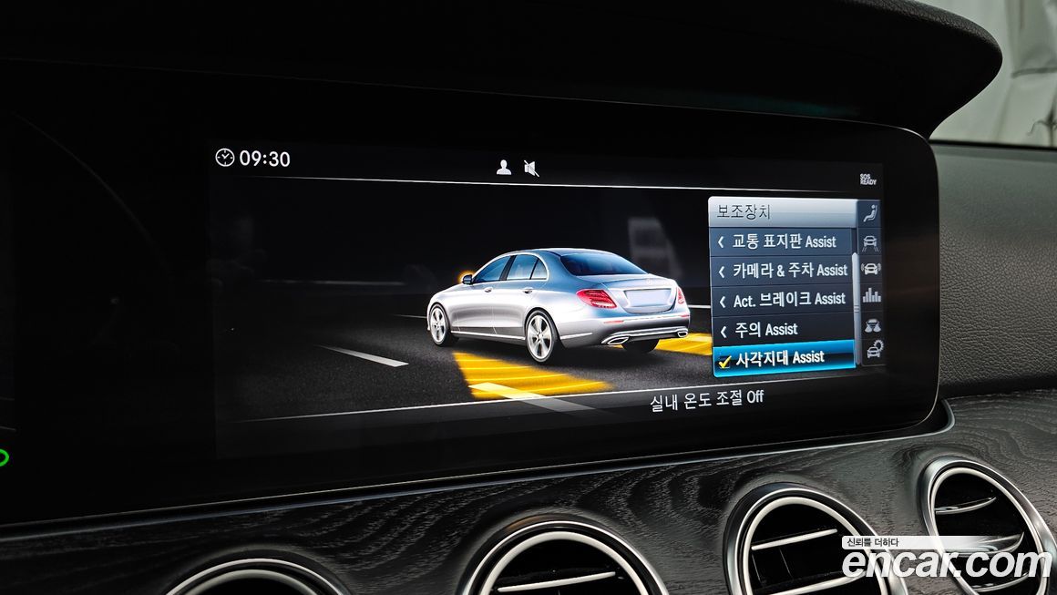 Mercedes-Benz E-Class 2019