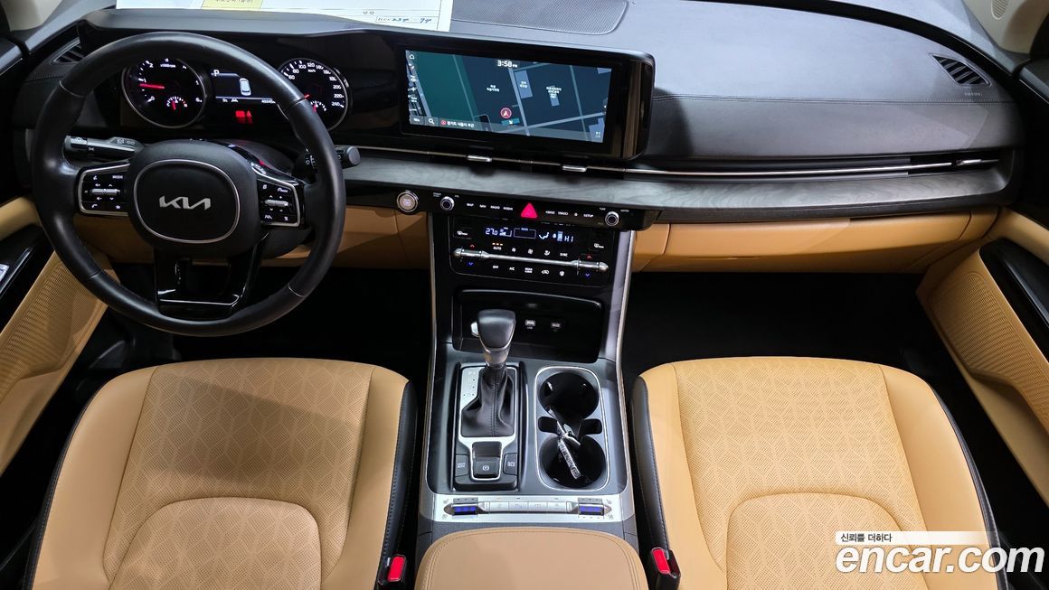 Kia Canival 2023
