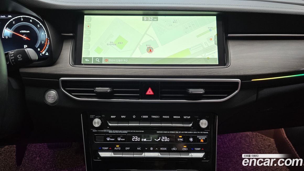 Kia K7 2020