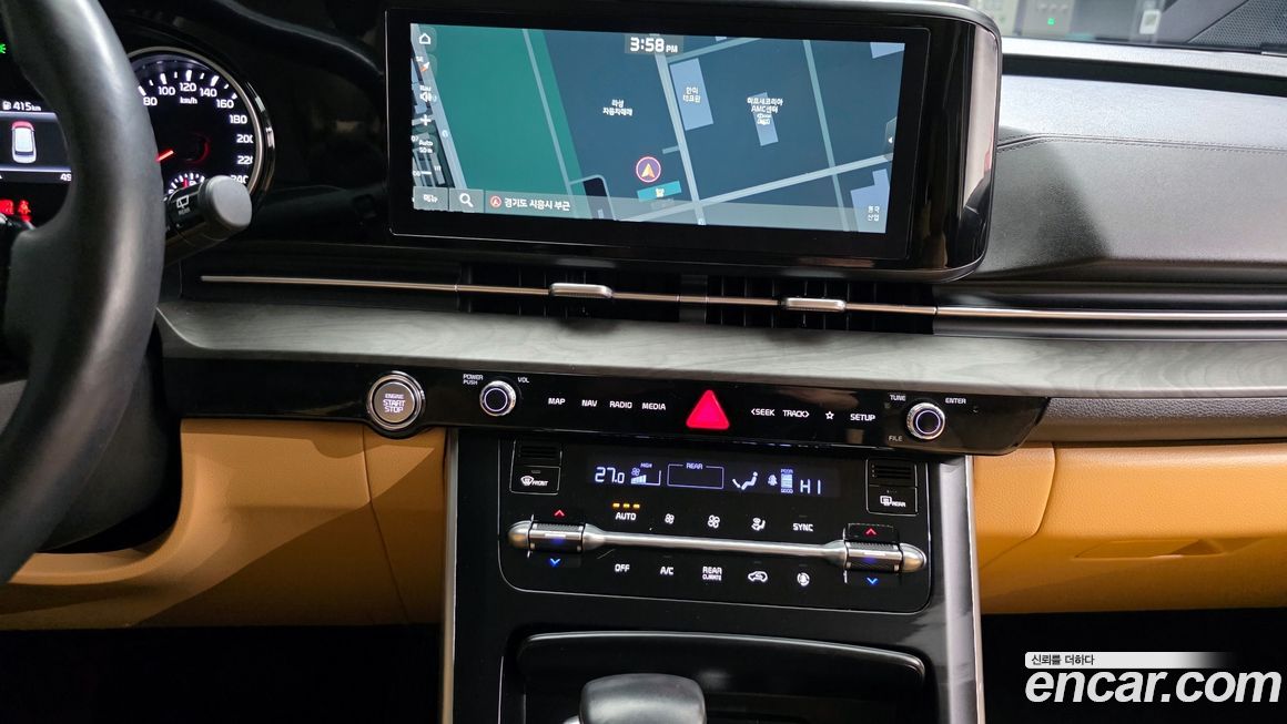 Kia Canival 2023
