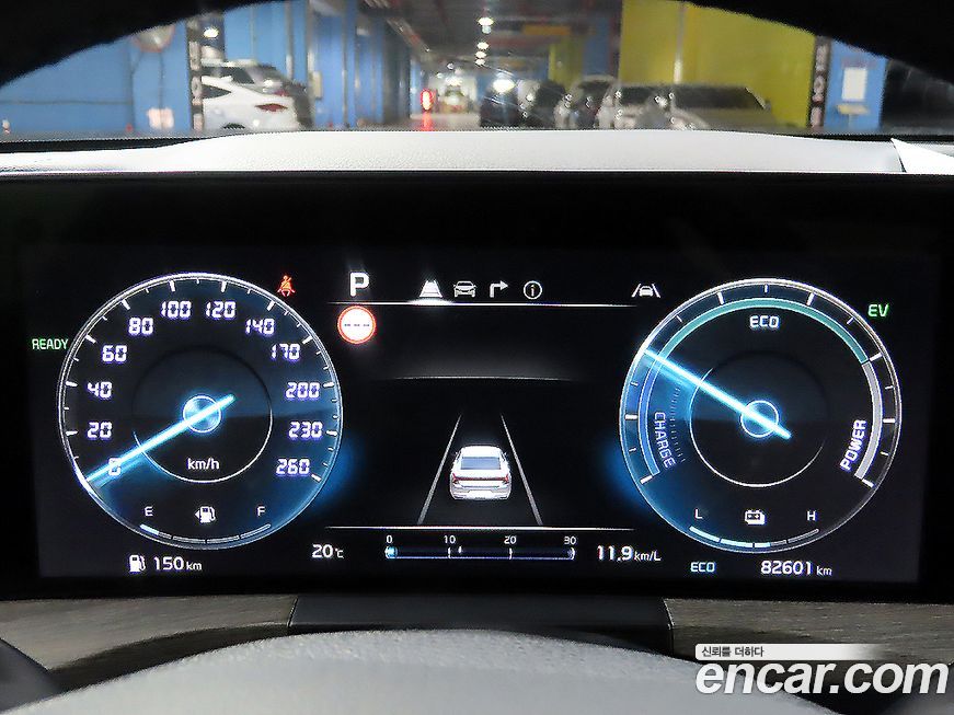 Kia K8 2022